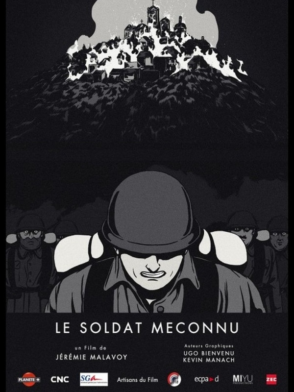 Le soldat méconnu