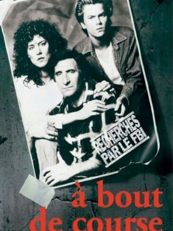 À bout de course